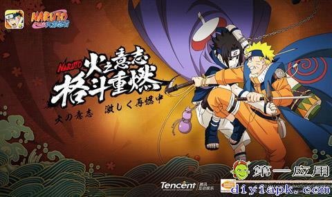 火影忍者2月最新爆料,神秘新角色登场，剧情走向再掀波澜！